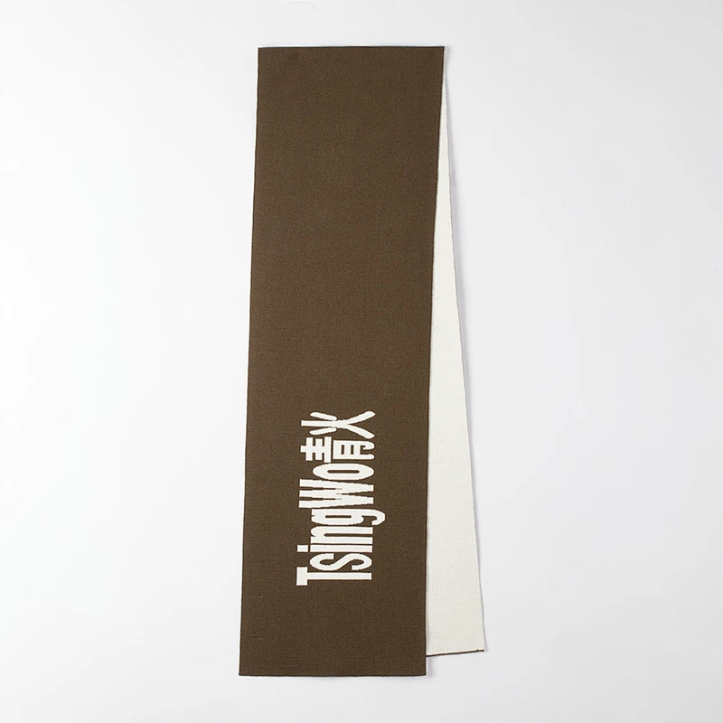 brown white reversible logo knit scarf